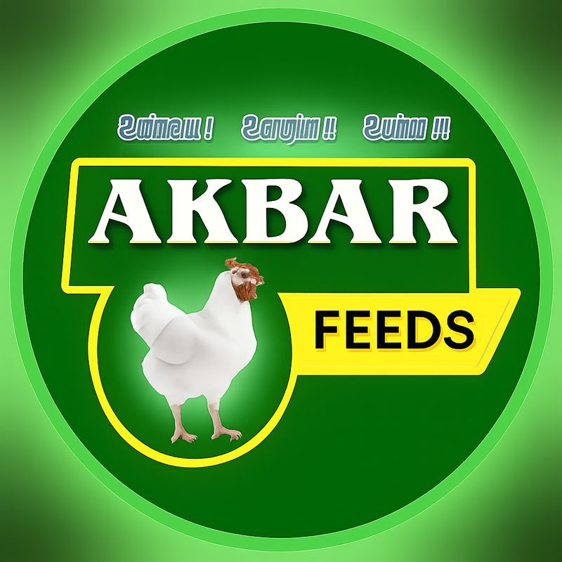 AKBAR